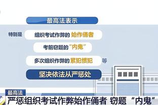 恩比德庆祝喀麦隆队非洲杯取胜：精彩的比赛！一场很棒的胜利